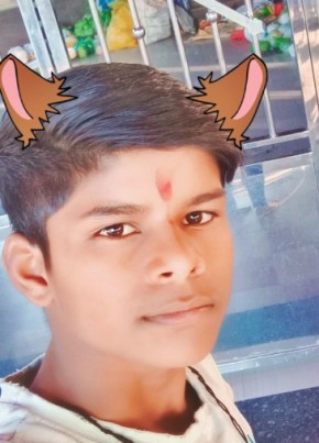 Mahesh, 19, India, Ahmedabad