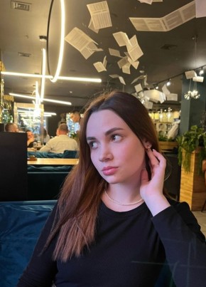 Elena, 26, Russia, Moscow