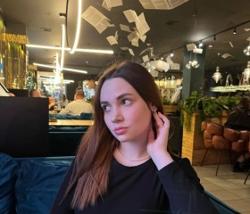 Елена, 26 лет, Москва