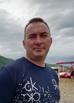дмитрий из Курганинска 52 года