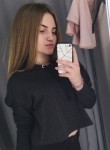 Алина, 24 года, Архангельск