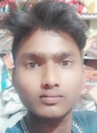 Ankit Kumar, 19 лет, Haldwani