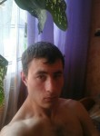 Денис, 33 года, Киров (Кировская обл.)
