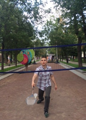 Sergey, 30, Россия, Москва
