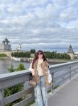 Ирина - Псков