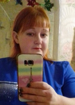 Наталья, 37, Россия, Минусинск