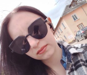 Ariaana, 22, Moscow