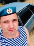 Дмитрий, 28 лет, Кунгур