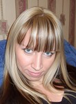 Таня, 37 лет