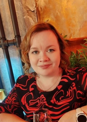 Надежда из Екатеринбурга 41 год