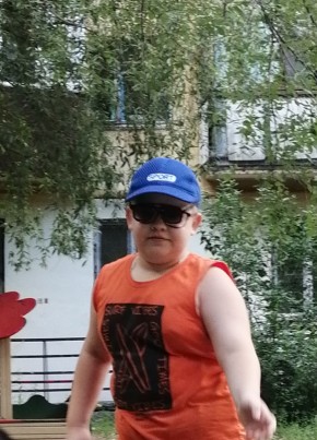 Паша из Новокуйбышевска 18 лет