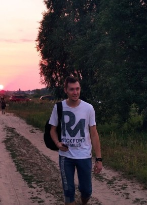 Andrey, 24, Ukraine, Kiev