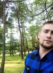 Максим, 27 лет, Батайск