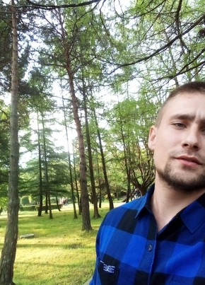 Максим, 27, Россия, Батайск