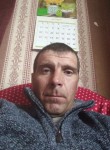 Рома, 39 лет, Дальнегорск