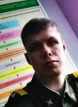Алексей, 31 год, Подольск