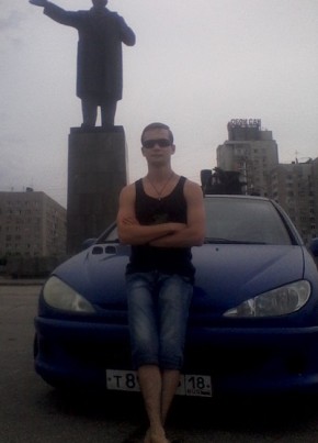 Иван, 34, Россия, Нижний Новгород