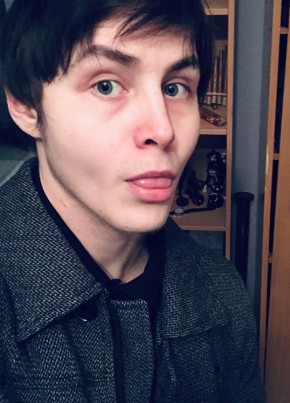 Valeriy, 28, Россия, Северобайкальск