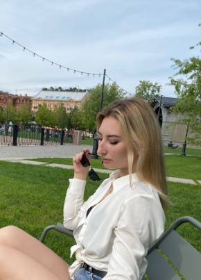 Ekaterina, 21, Russia, Saint Petersburg