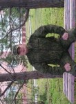 Дмитрий, 39 лет, Петропавловск-Камчатский