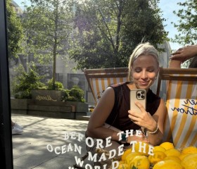 Olya, 30, Vichuga