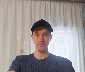 Ivan, 27, Chelyabinsk