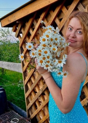 Наталья, 37, Россия, Москва
