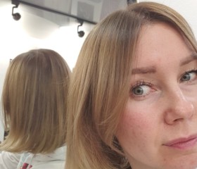 Maryana, 26, Ulyanovsk