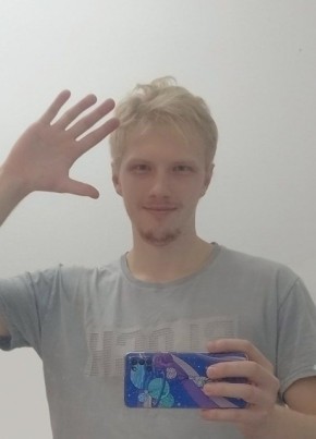 Михаил, 22, Россия, Кемерово