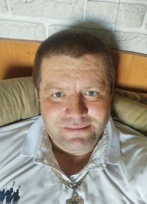 Саня