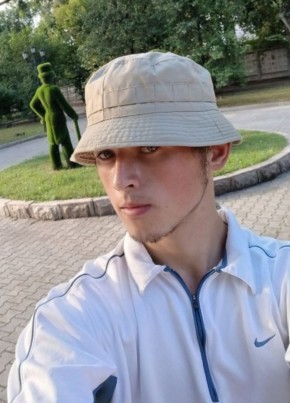 Дандере из Уссурийска 20 лет