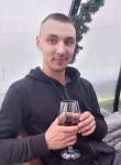 Дмитрий, 18 лет, Новокузнецк