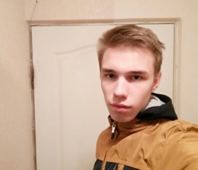 Матвей, 26 лет, Ульяновск