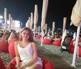 Evgeniya, 24, Saint Petersburg