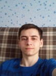 Иван, 22 года, Тобольск
