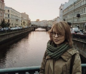 Ника, 31 год, Санкт-Петербург