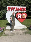 Михаил, 36 лет, Київ