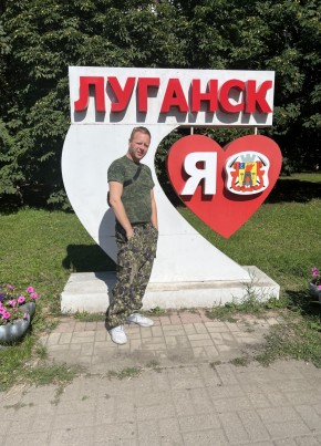 Михаил, 36, Україна, Київ