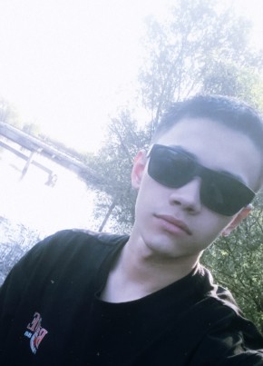 Данил из Кизела 21 год