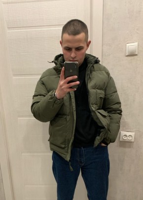 Вадим, 22, Россия, Сургут