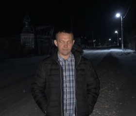 Сергей, 34 года, Канаш
