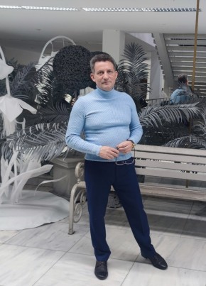 Сергей