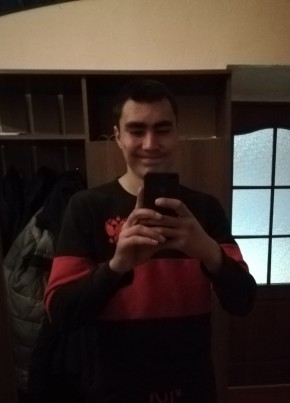 Егор, 24, Россия, Улан-Удэ