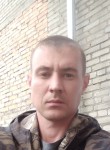 Павел, 34 года, Норильск