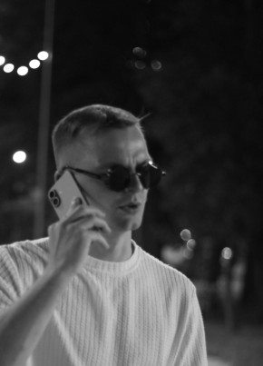 Александр из Абинска 22 года