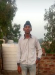 Davinder Singh, 20 лет, Mohali