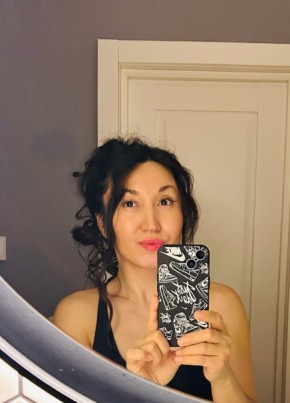 Anna, 40, Russia, Moscow