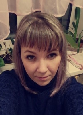 Юлия, 41, Россия, Сызрань