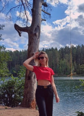 Полина из Самары 29 лет