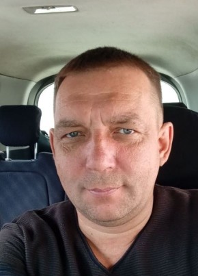 Руслан, 41, Россия, Иркутск